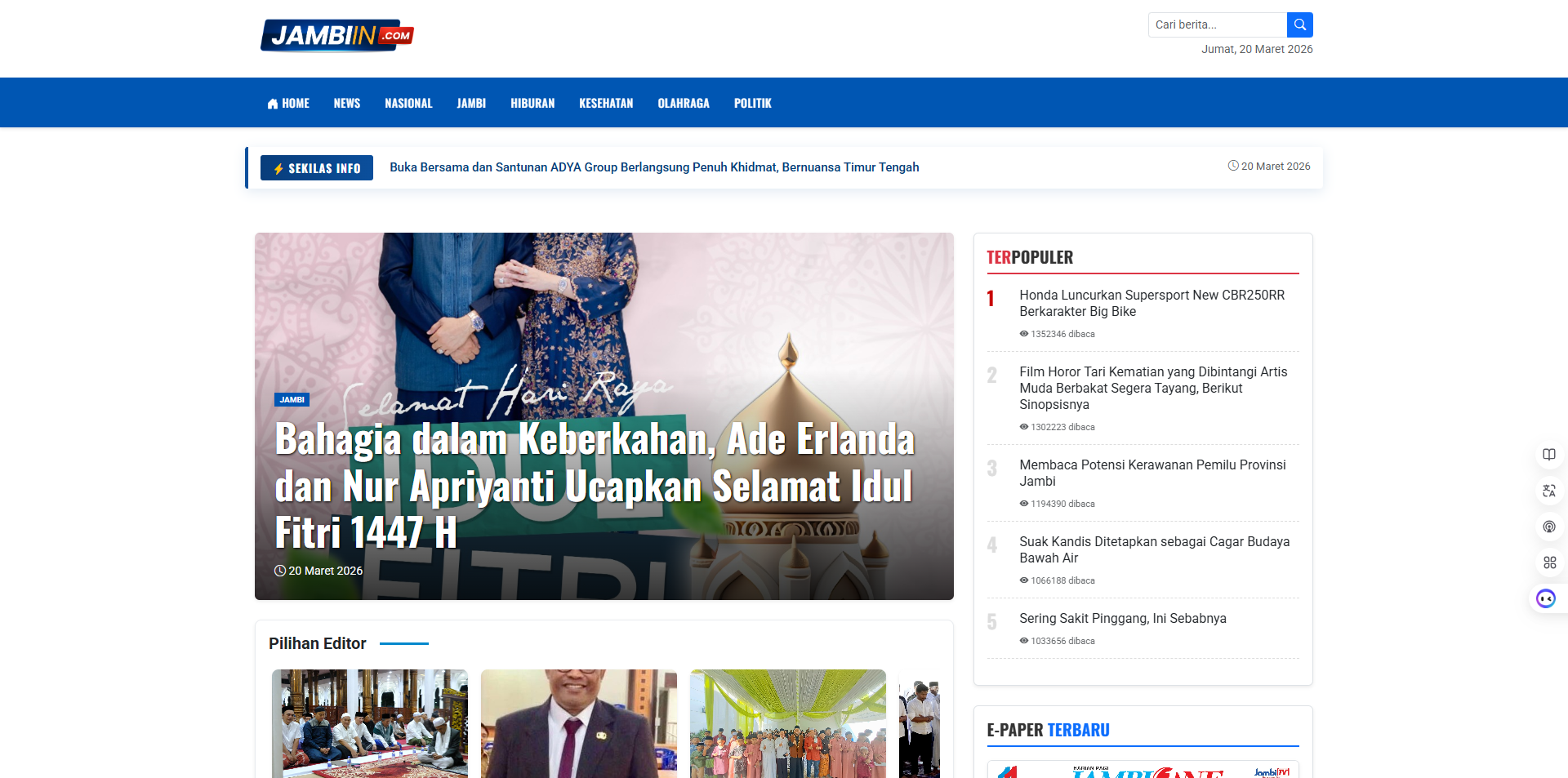 jambiin.com